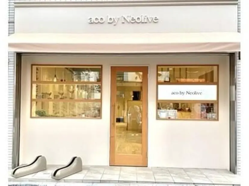 ウルフカット/ハイト ーン🎀mizukiの掲載