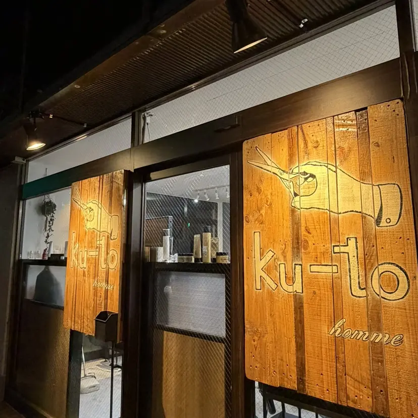 石上 心真の掲載