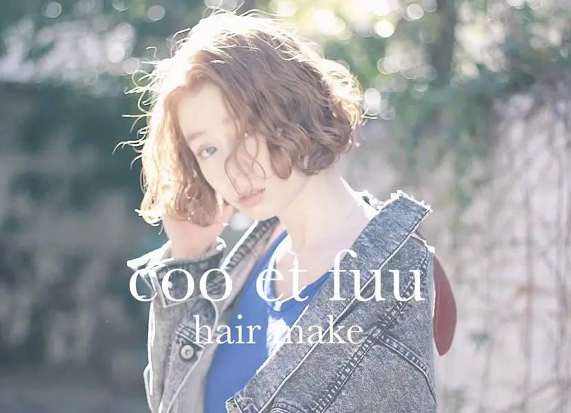 根津、表参道2店舗 店長　内見 加瑞磨の掲載