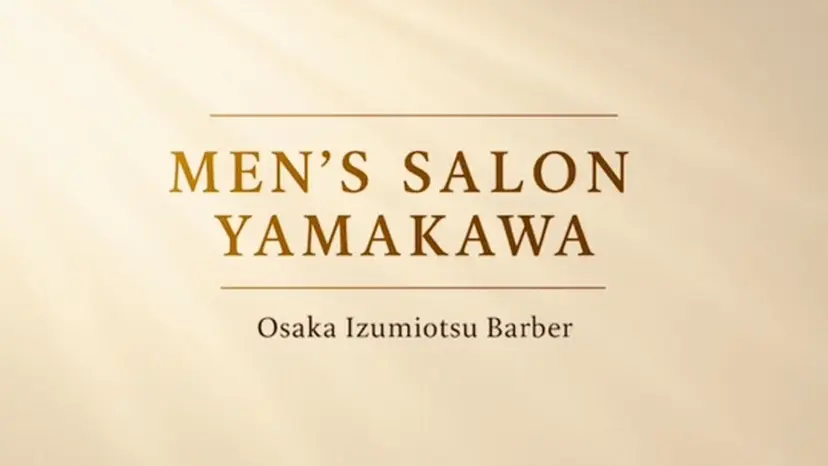 men'sヤマカワ /【琉生】の掲載