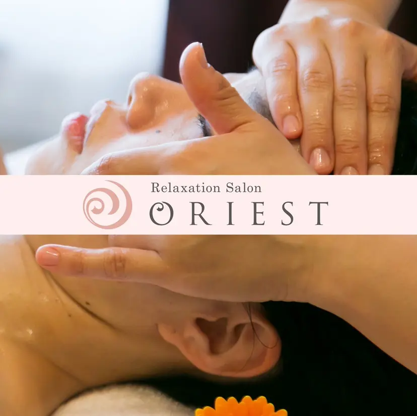 リラクゼーション サロンORIESTの掲載