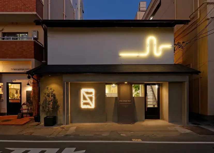 透明感カラー/ 顔周りcut♡シホの掲載