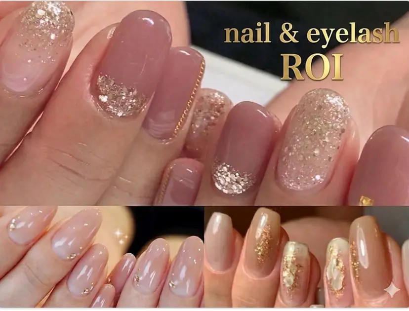 ROI nailの掲載