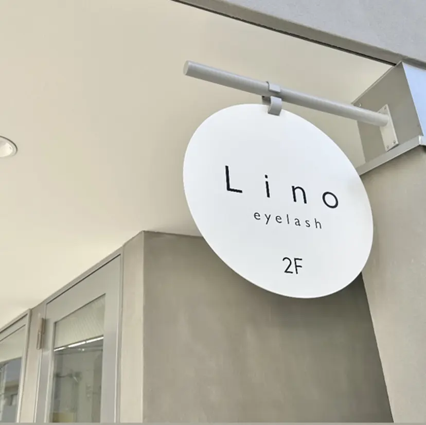 ‪🕖🛋NANA Linoの掲載