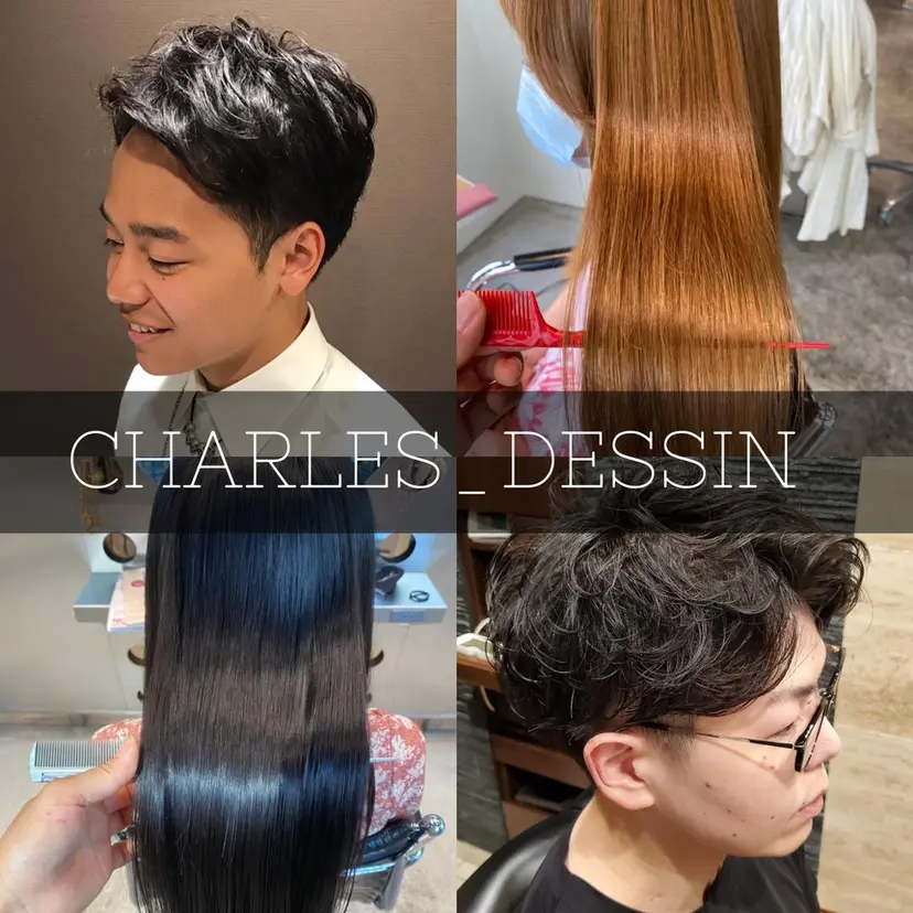 シャウルデッサン トーキョーの掲載