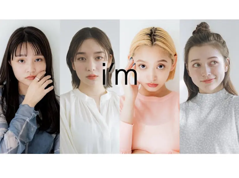 モテ眉No.1🎀 maiの掲載