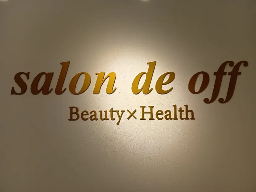 看護師 桐山 まどかの掲載