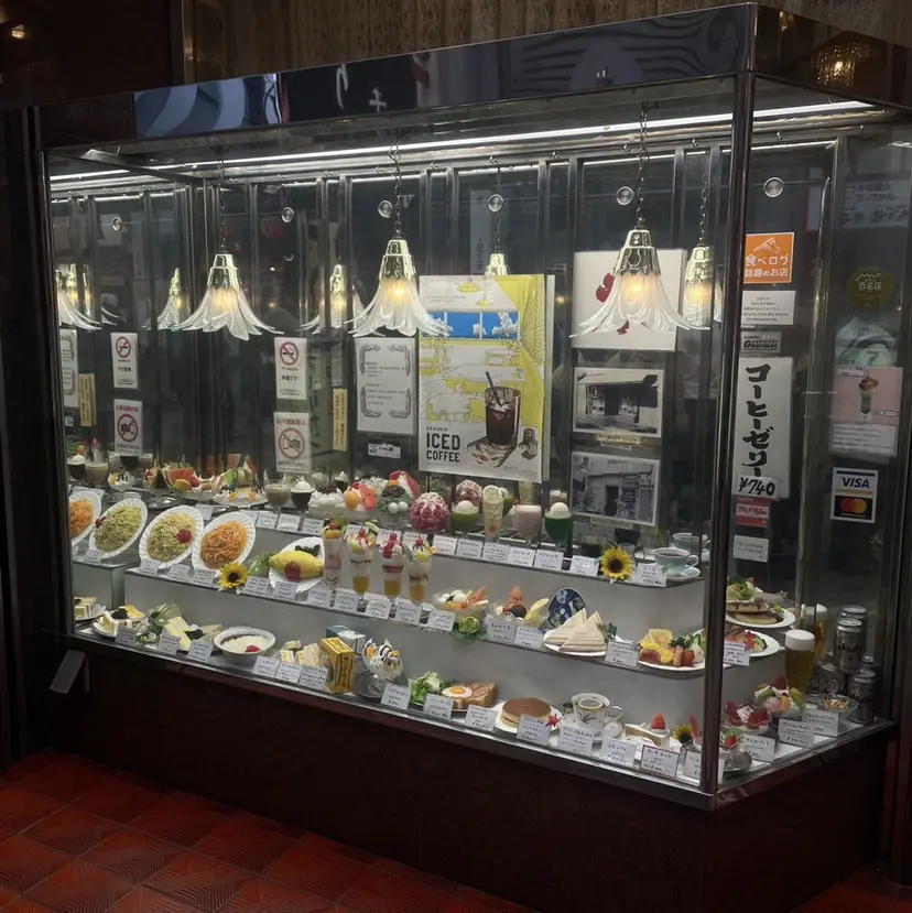 吉岡 星七の掲載