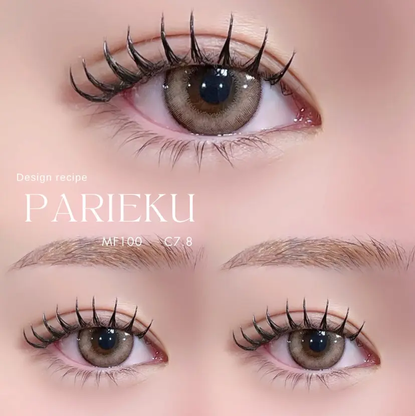 岩田 寧々の掲載