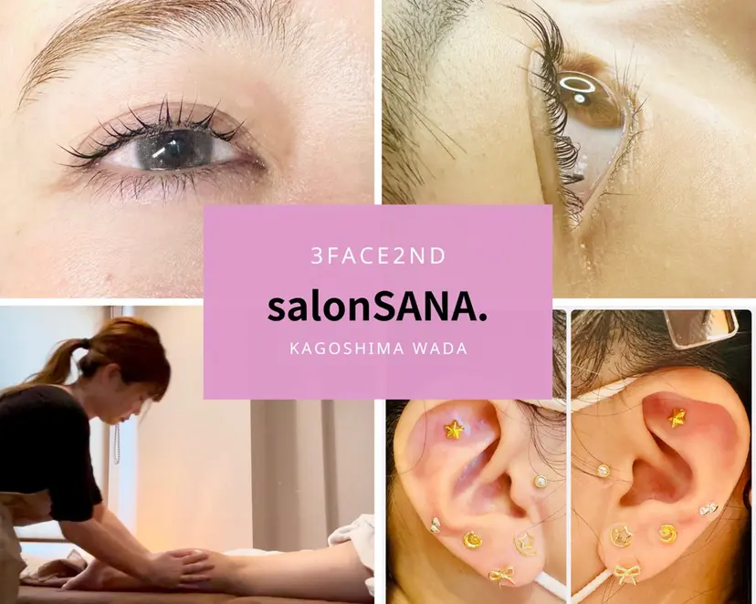 salonSANA. サロンサナの掲載