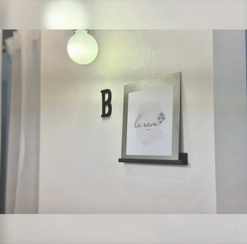 la rave. eyelashの掲載