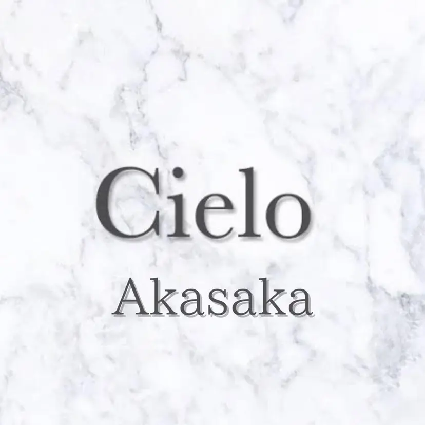 Cielo eye 赤坂店の掲載