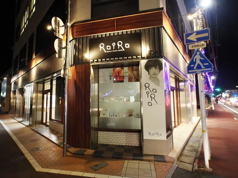 RaiRa/ 今澄紀仁の掲載