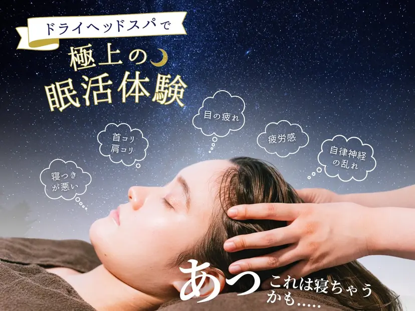 髙島 佑太の掲載