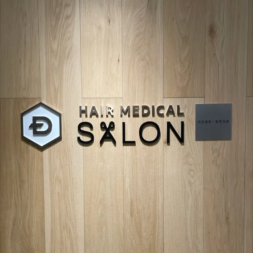 えんどう しょうたの掲載