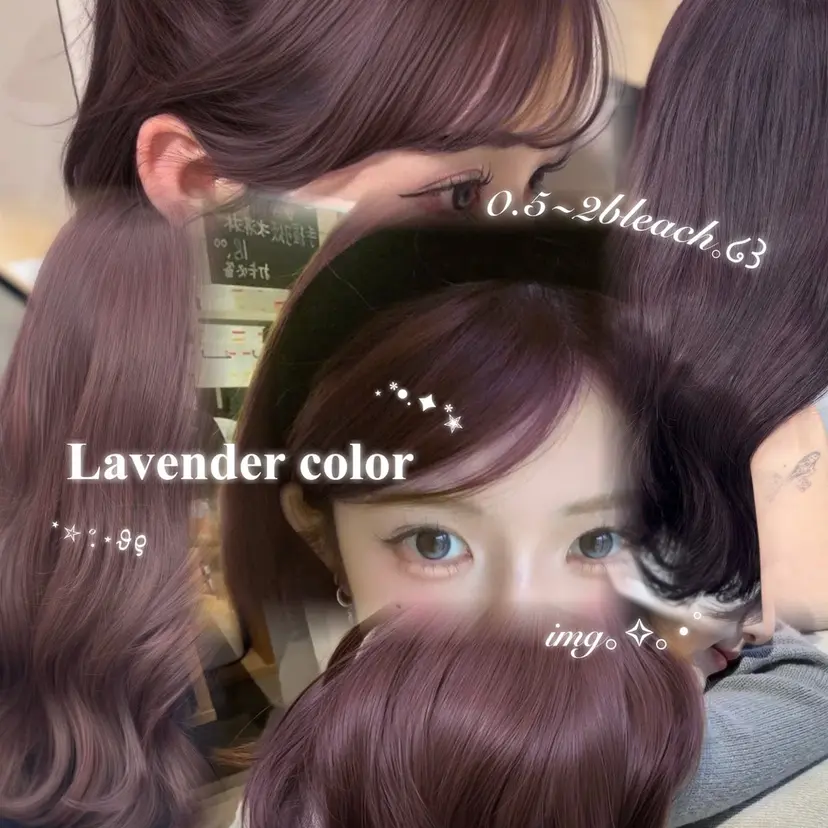 🤍淡色ピンク&ラベ ンダーYUKI🤍の掲載