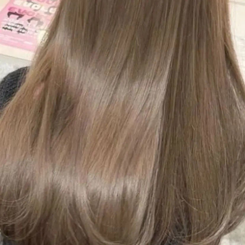 ハイトーンカラー🎀 はなえの掲載