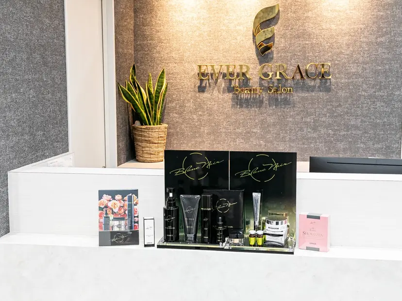 エヴァーグレース 金山店の掲載