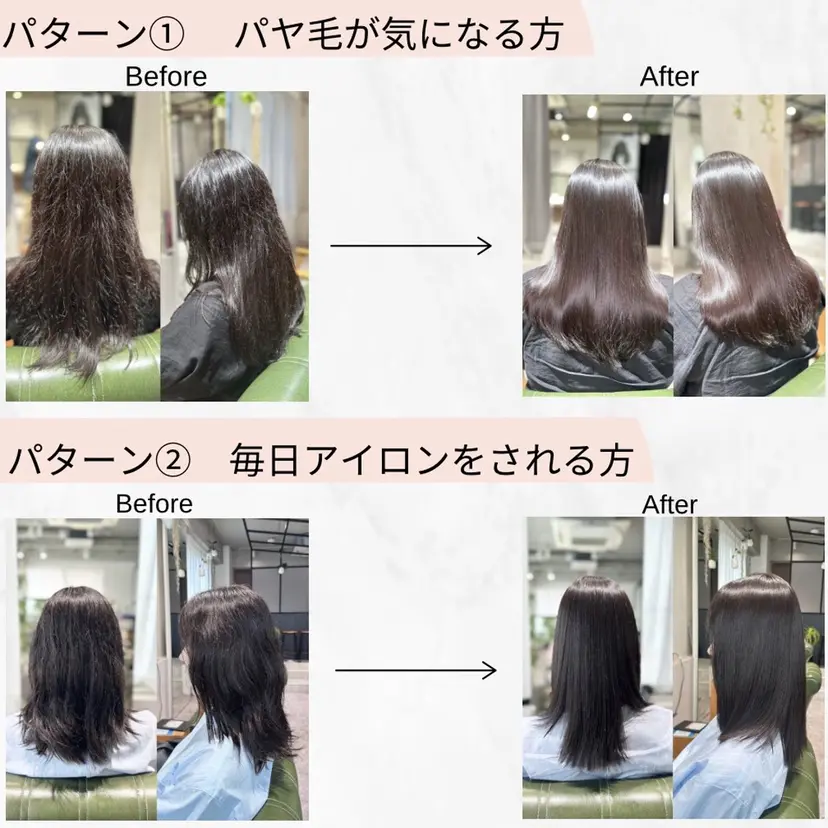 新 和人の掲載