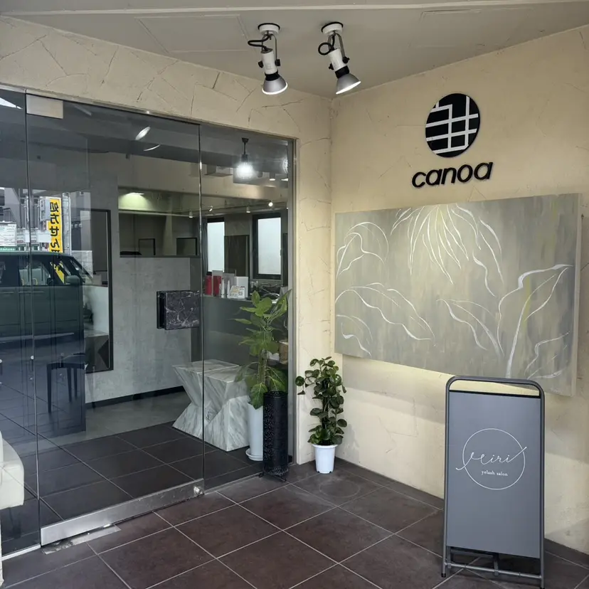 中林 さくらの掲載