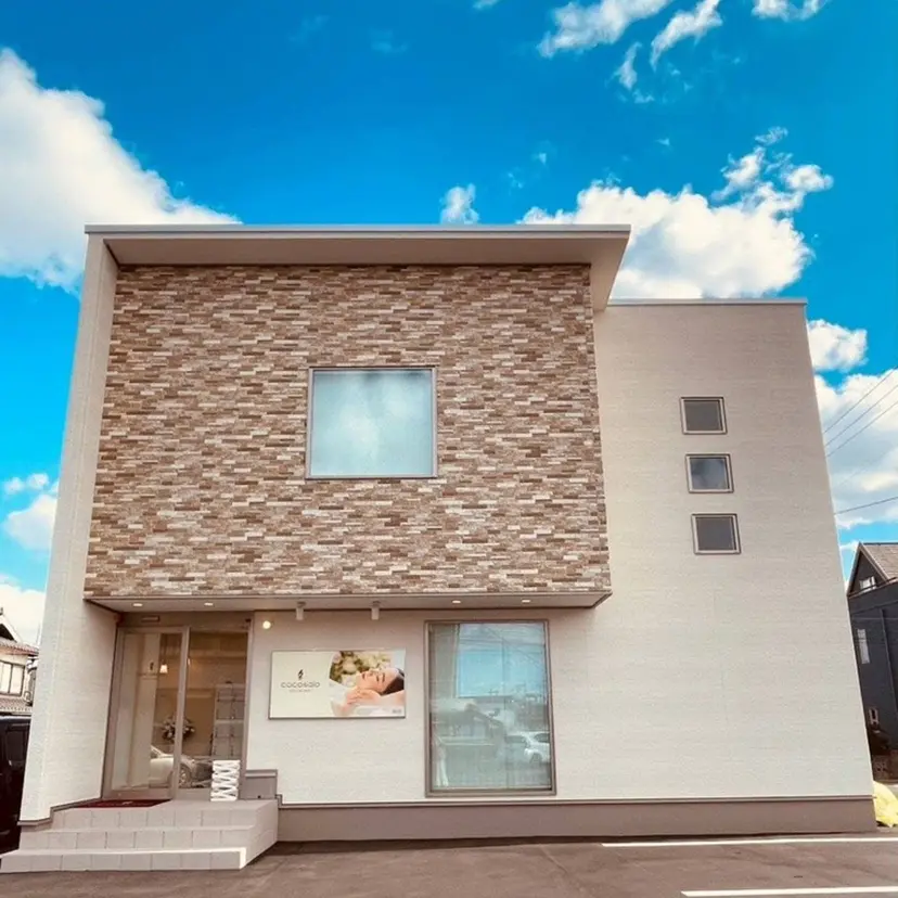 ココサロ 倉敷店の掲載