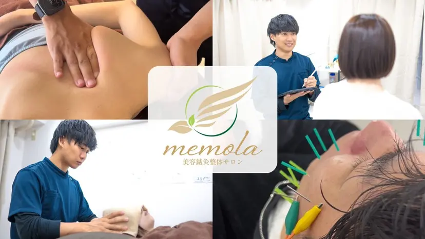 美容鍼×小顔×猫背× ブライダル 大阪梅田の掲載