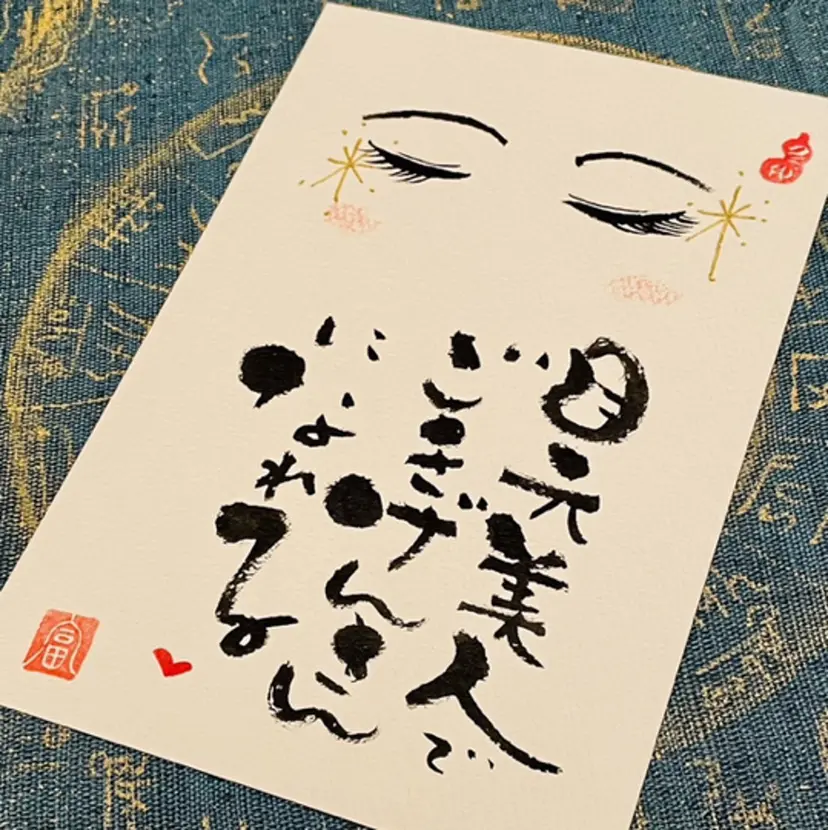 阪口 裕美の掲載