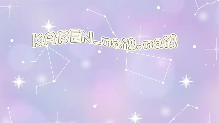 💛KAREN‪ 🪄新宿✨nailの掲載