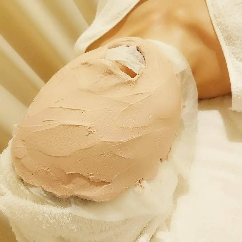 POLA THE B EAUTY 越谷の掲載