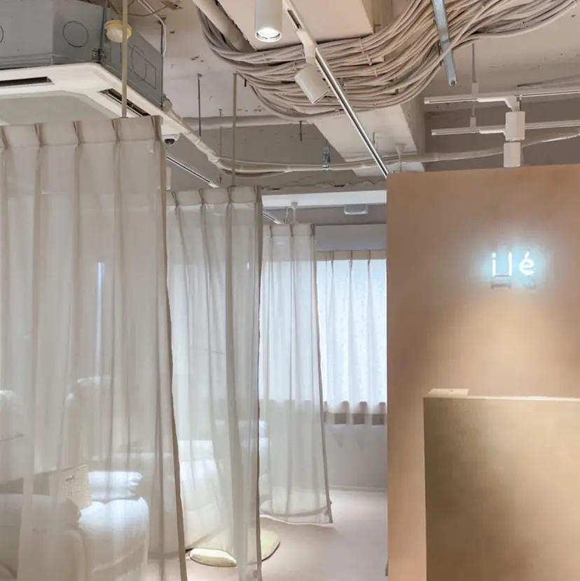 maiko ♡ ileの掲載