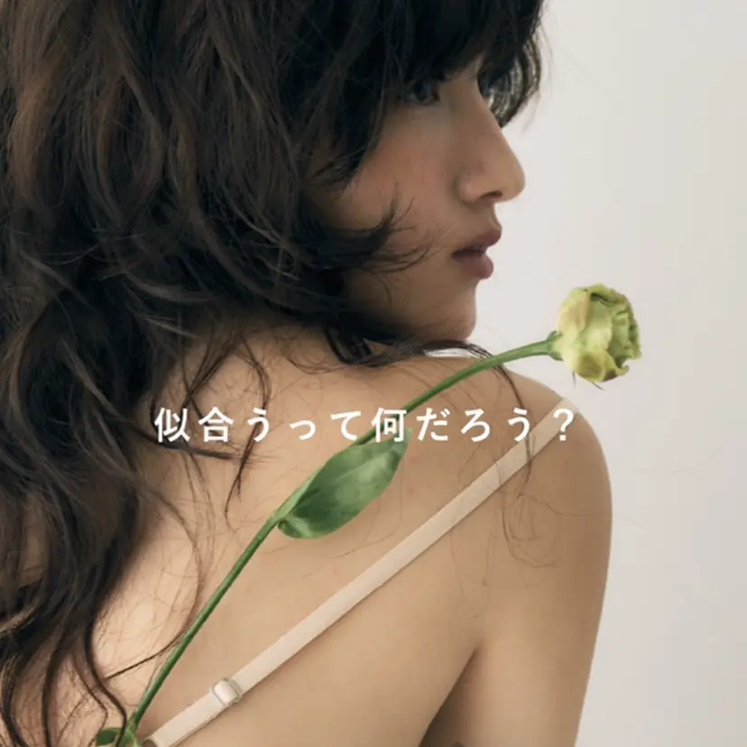 みやた はゆの掲載