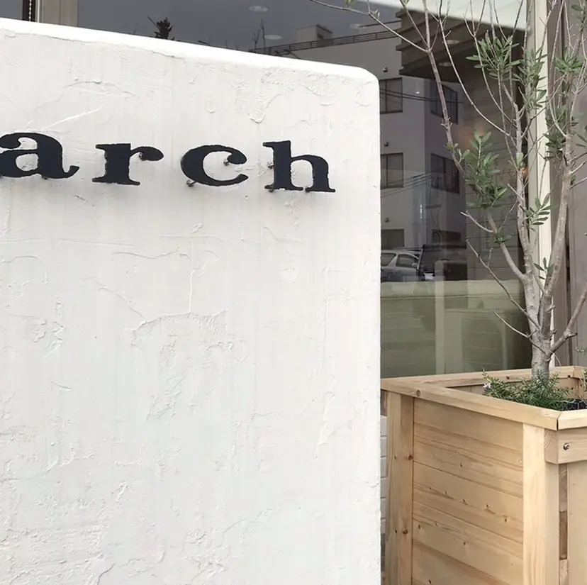 arch. 津福店の掲載