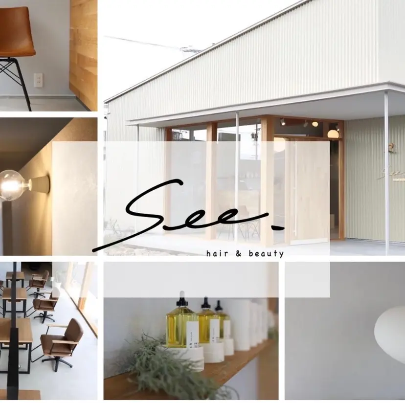 see. アズサの掲載