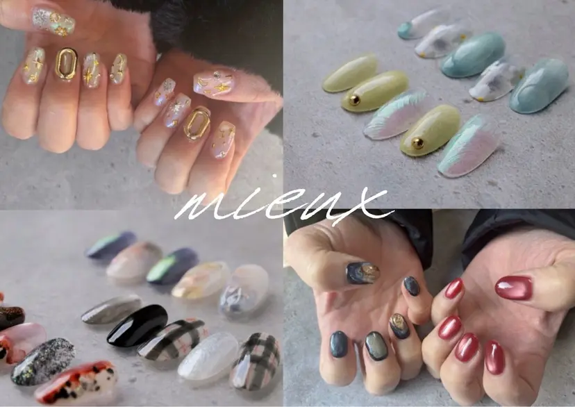 mieux NATSUKIの掲載