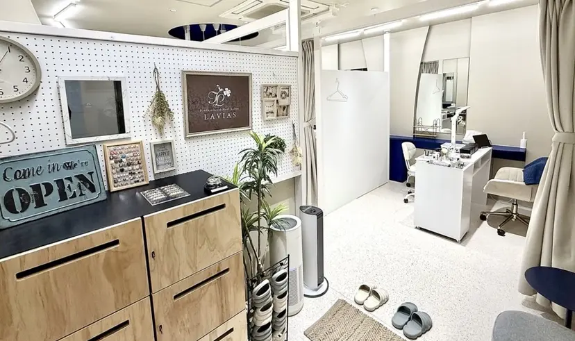 LAVIAS 【ラヴィアス】rieの掲載