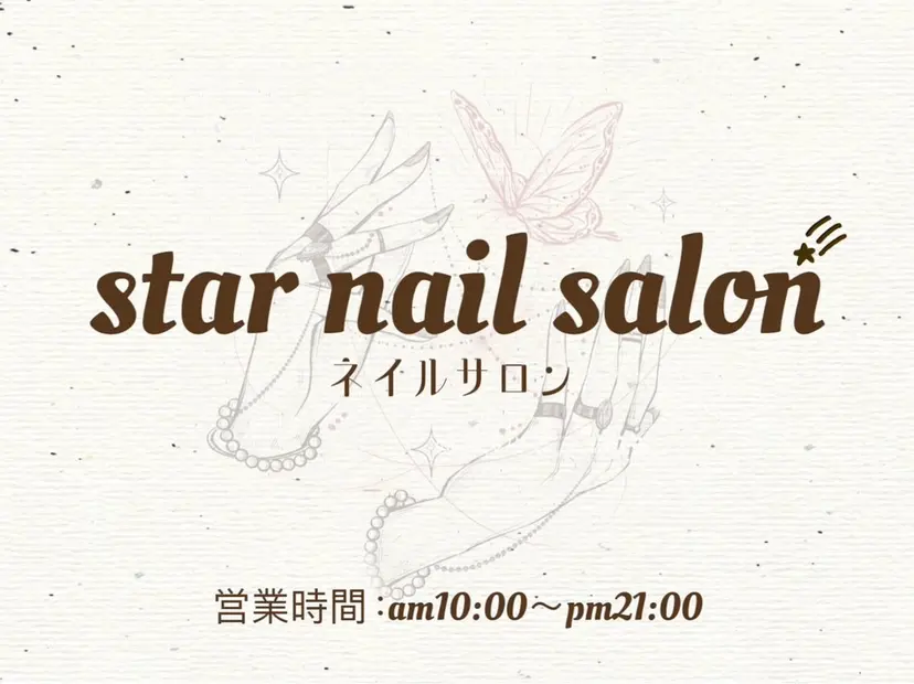 🌟nail salon新宿の掲載