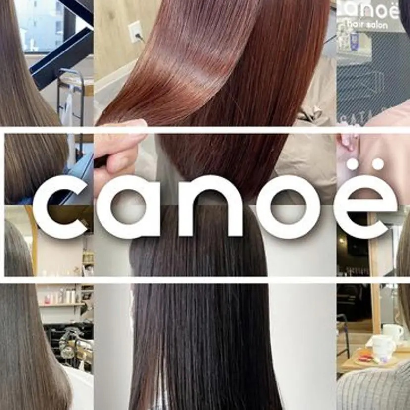 wakana ／カノエ乃木店の掲載