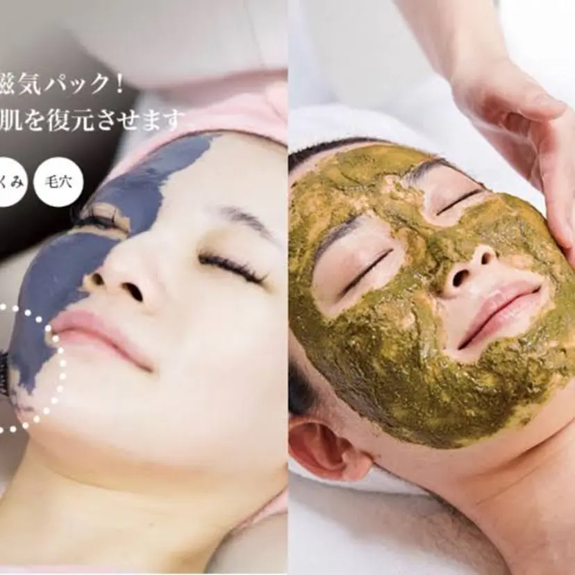 💎JADE💎 齊藤沙也香の掲載