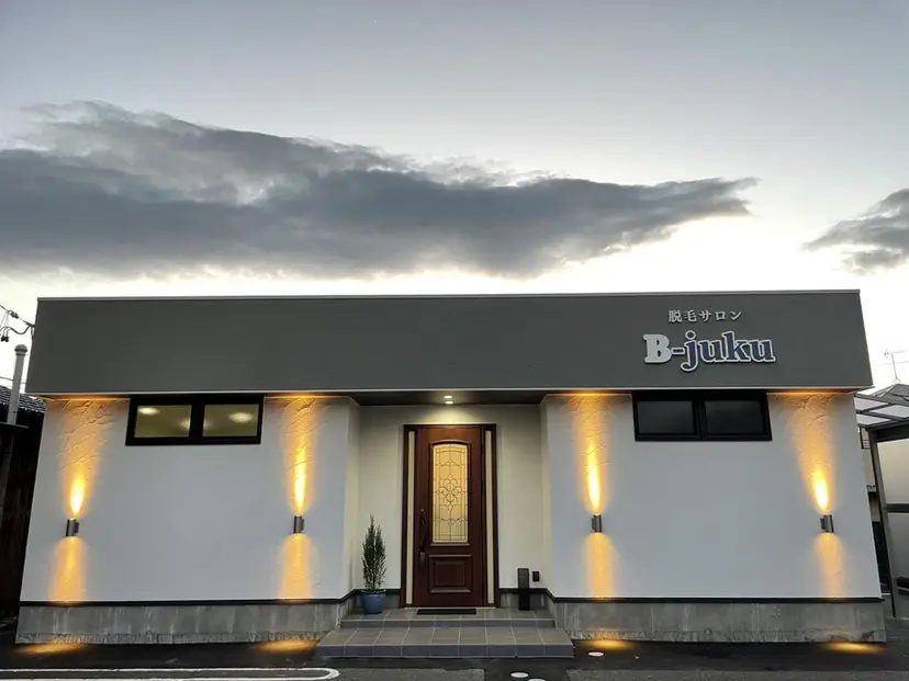 脱毛&フェイシャル salonビジュクの掲載