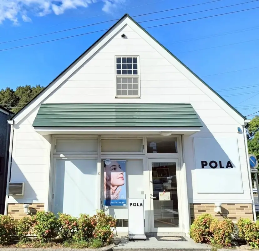 POLA三好ヶ丘駅前 仙波😊🌱の掲載