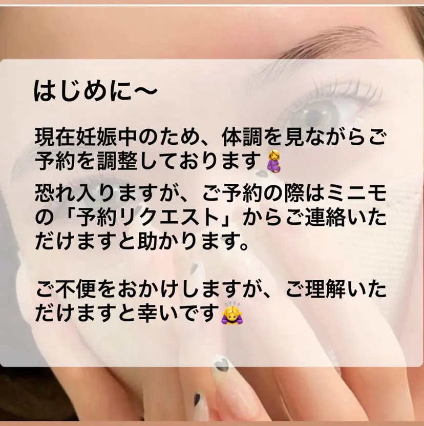 Teddy🧸 _MIZUKIの掲載