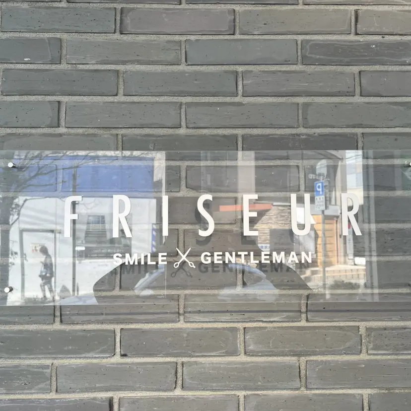 稲村 獅童の掲載