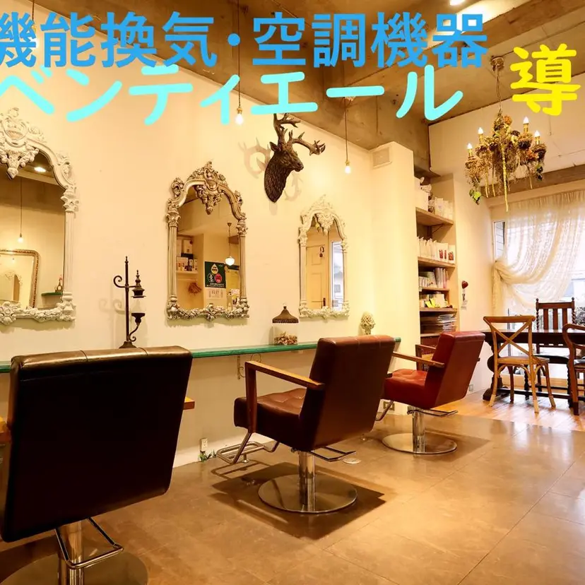 本田 智美の掲載