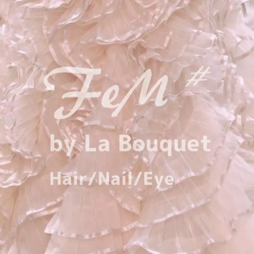 yukari🌷名駅 ＊大人かわいい艶髪の掲載