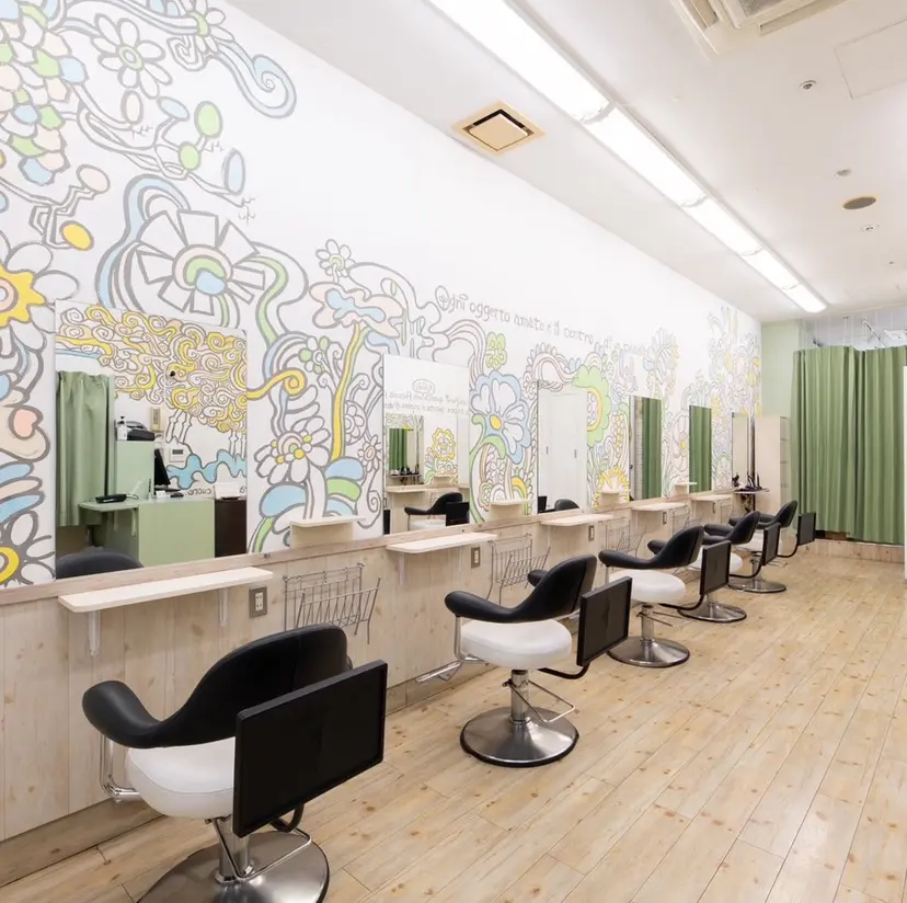 🔥メンズ特化🔥 \健介/の掲載