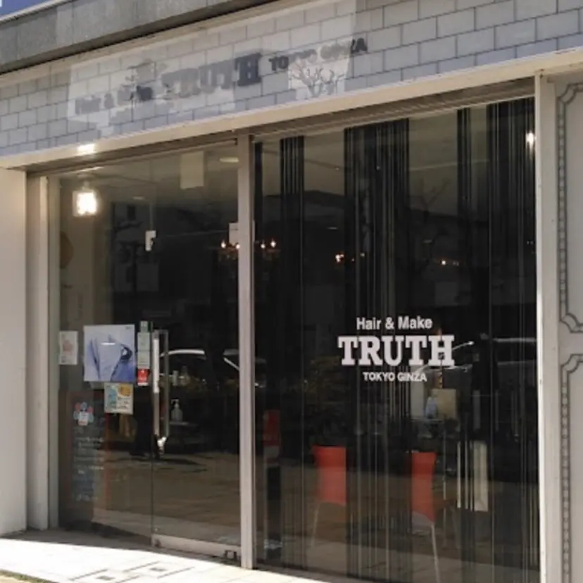 無料カット🌼 TRUTH/Maiの掲載