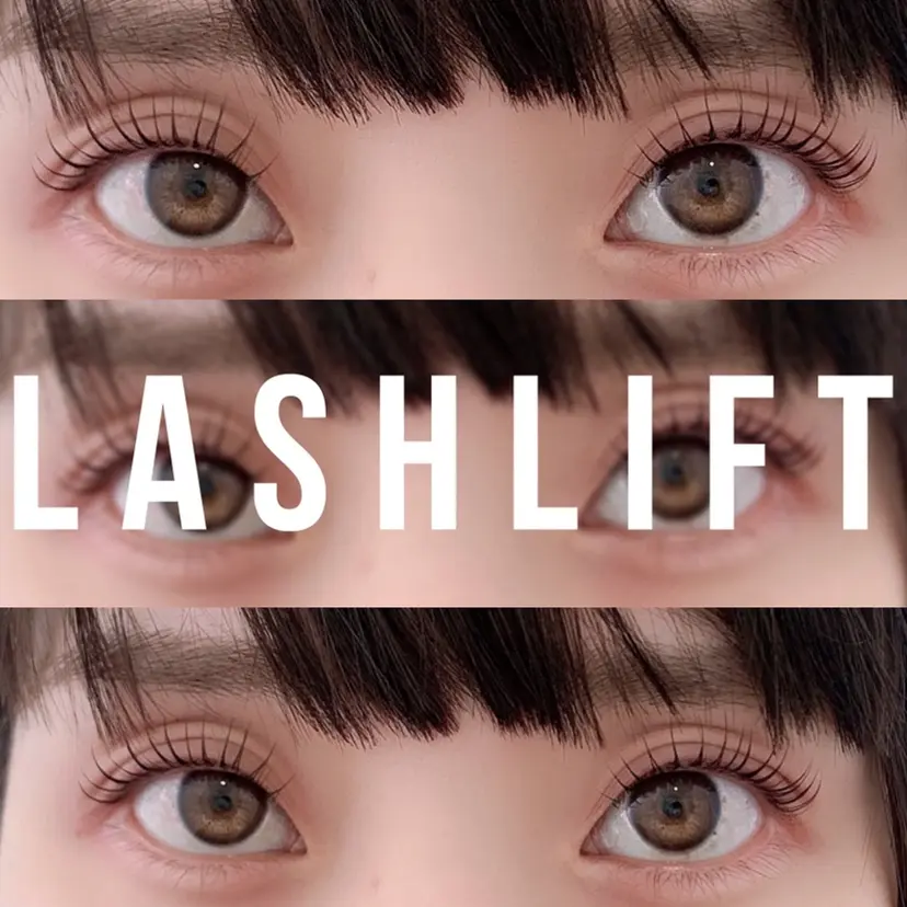 【吉塚】Coi✴ 束感エクステ・LEDの掲載