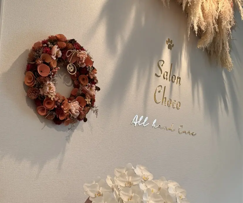 牧原 美奈の掲載