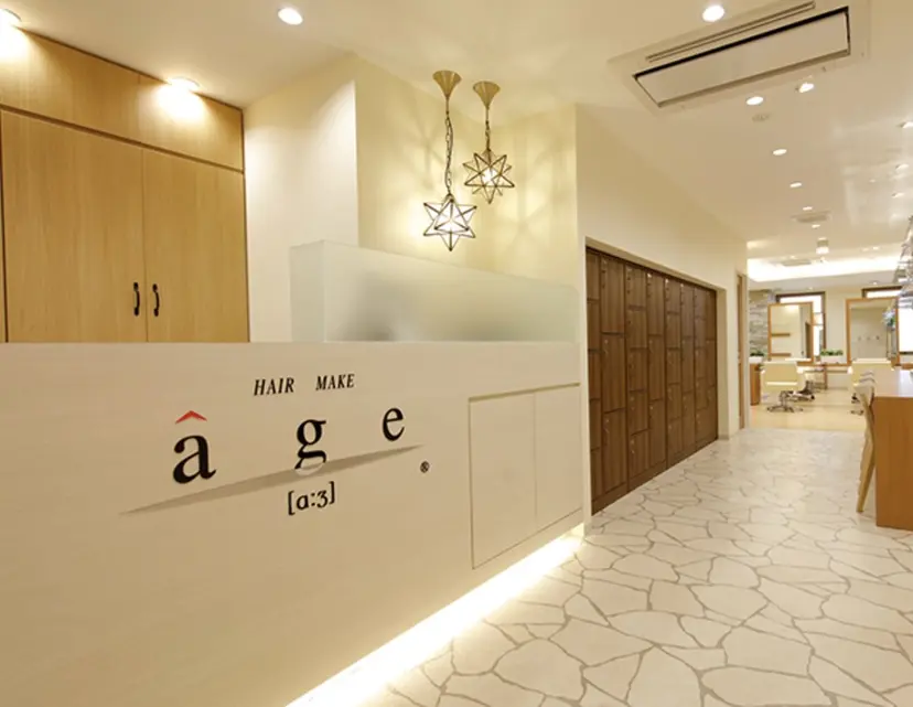 大角 嵩之の掲載