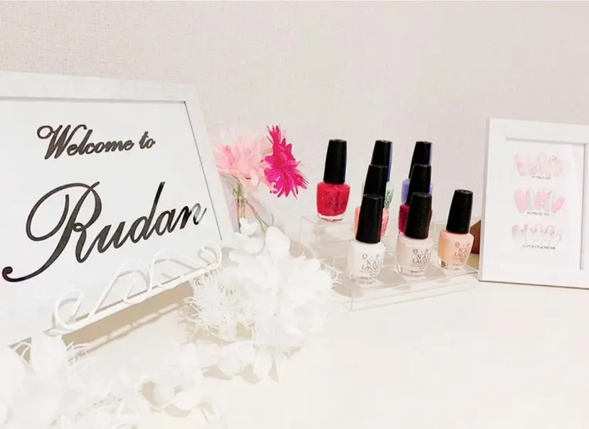 Nailsalon Rudanの掲載